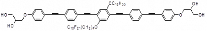 Figure 1: Example for an X-shaped polyphile capable of spanning the membrane and modifying the structure and stability of GUVs; for formation of complex LC phases with related molecules, see: X. Zeng Et al. Science, 2012, 331, 1202.