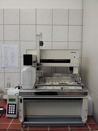 AOX - Autosampler